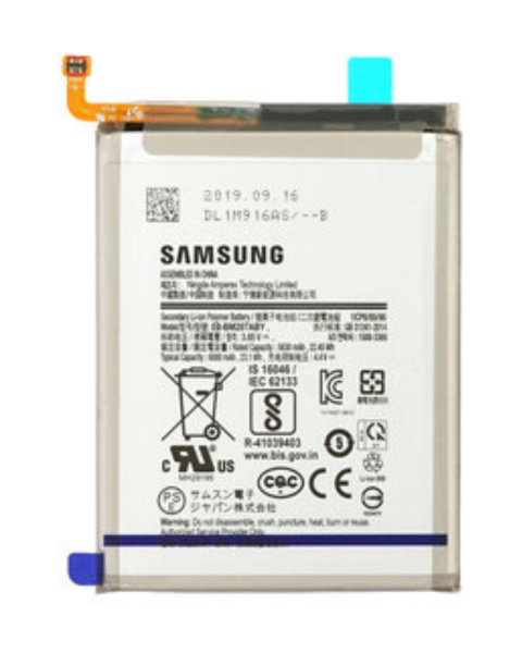BATTERIE SAMSUNG M32 LITHIUM 1ER CHOIX